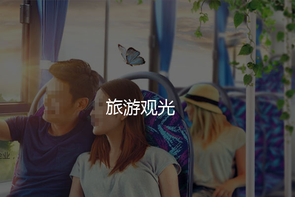 諸城市義昌紡織印染有限公司